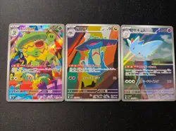Pokemon TCG Mega Dream Ex & Inferno X Japanese Art Rare 3 Card Lot - Image 1