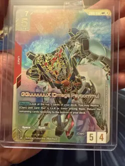 GQuuuuuuX (Omega Psycommu) GD02-038 (LR++) - Dual Impact - Gundam TCG Card Game - Image 1