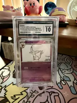 Pokemon Card - Espeon Yu Nagaba Reverse Holo Promo Card 066/SV-P CGC Gem Mint 10 - Image 1