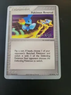 Pokemon TCG Card 2003 Ruby & Sapphire eCard Pokemon Reversal 87/109 WC 2004 - Image 1