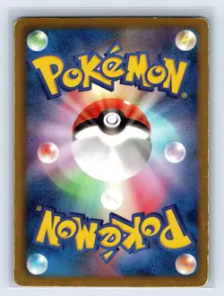 Rayquaza 144/BW-P Promo Nobunaga's Ambition Japanese Pokemon Card LP- US SELLER - Image 2