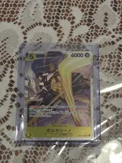 Borsalino EB04-058 SR EGGHEAD CRISIS ONE PIECE Card Japanese NM - Image 1