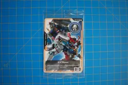 Gundam Card Game World Tour 2025 English EX Base EXBP-003 P - Image 1