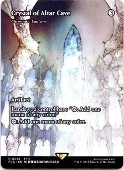 MTG Crystal of Altar Cave Chromatic Lantern Showcase | Final Fantasy - Image 1