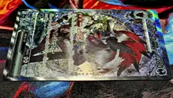 Pokemon TCG - N's Zoroark ex SAR 242/193 M2a Mega Dream ex Japanese Card NM/M - Image 4