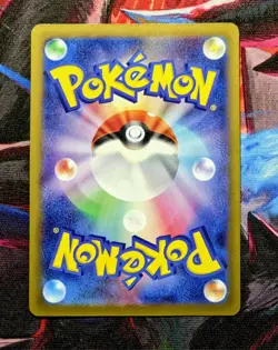 Pokemon TCG - N's Zoroark ex SAR 242/193 M2a Mega Dream ex Japanese Card NM/M - Image 5