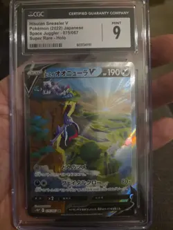 Pokemon TCG Hisuian Sneasler V Japanese S10p Space Juggler 075/067 CGC 9 - Image 1