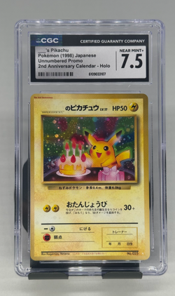 _'s Pikachu (Birthday Pikachu) Pokemon (1998) Jap Unnumbered Promo Holo CGC 7.5 - Image 1