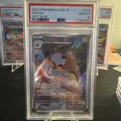 Raichu 074/071 Sv2d: Clay Burst Holo (Japanese) Pokemon Psa 10 Slab - Image 1