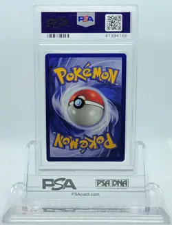 POKEMON 1999 BASE SET 1ST EDITION PLUSPOWER #84 PSA 9 MINT #41394166 - Image 3