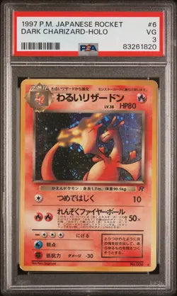 Dark Charizard-Holo Pokemon Japanese Rocket 6 PSA 3 - Image 1