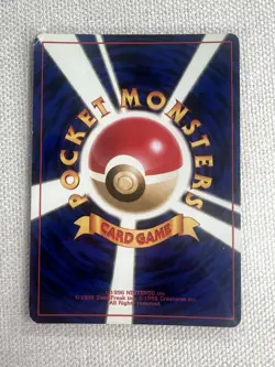 Pokemon Erika's Dragonair Gym Japanese Holo Rare #148 - Image 2