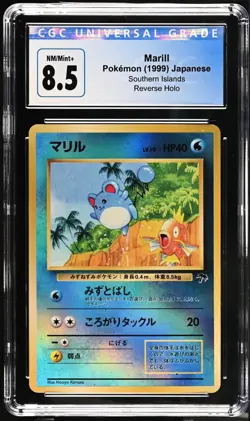 1999 Pokemon Japanese Southern Islands Reverse Holo Marill CGC 8.5 - Image 1