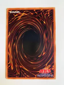 Yu-Gi-Oh! Token (Mako and "The Legendary Fisherman") TK04-JP004 Rare Jap - Image 2
