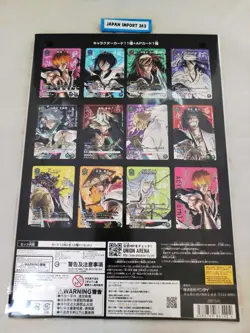 UNION ARENA CARD SELECTION BLEACH Thousand-Year Blood War / Bandai - Image 2