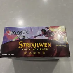 Magic The Gathering Strixhaven C84460000 Set Booster Box, 30 Packs JAPANESE 630509975709 - Image 1