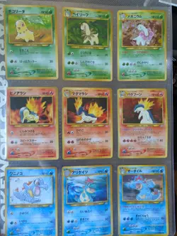 POKEMON Japanese NEO GENESIS 9 Card Promo Binder #1 - Holographic evolved cards - Image 1