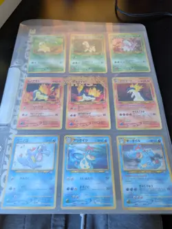 POKEMON Japanese NEO GENESIS 9 Card Promo Binder #1 - Holographic evolved cards - Image 2