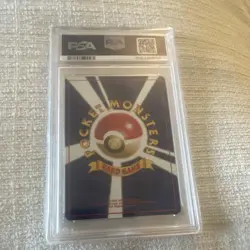 Pokemon Togepi Southern Islands Promo Holo PSA 8 Japanese 1999 Trading Card - Image 2