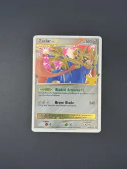 Zacian Lv. X Promo - SWSH135 Celebrations 25th Anniversary - Pokemon - Image 1