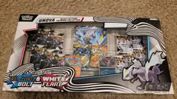 Pokemon TCG: Costco Unova Heavy Hitters Premium Collection 1 box In Hand New - Image 1