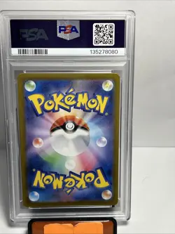 333692 2023 Pokemon Scarlet & Violet SV2a Japanese 038/165 Ninetales ex PSA 10 - Image 2