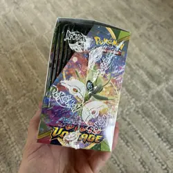 Pokemon Vivid Voltage Booster Box **SEALED/NEW** - Image 3