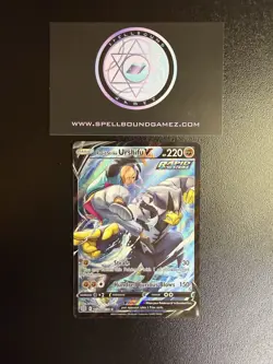Pokemon TCG Rapid Strike Urshifu V TGT20/TG30 Sword & Shield Brilliant Stars - Image 1