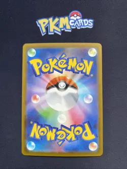 Pokemon TCG Team Rocket’s Articuno Mega Dream 034/193 Reverse Holo Japanese LP. - Image 2