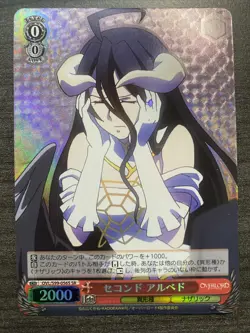 Weiss Schwarz Overlord - Albedo, Second-in-Command OVL/S99-056S SR Foil Card JP - Image 1
