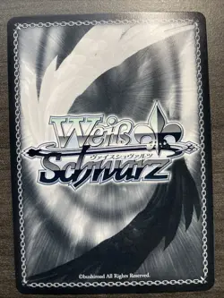Weiss Schwarz Overlord - Albedo, Second-in-Command OVL/S99-056S SR Foil Card JP - Image 2