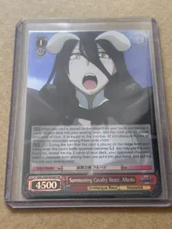 Weiss Schwarz Nazarick Tomb Of The Undead Vol 2 OVL/S99-E058S SR Albedo English - Image 1