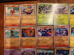 Japanese Pokemon Card - Lot of 31 - Image 2