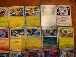 Japanese Pokemon Card - Lot of 31 - Image 3