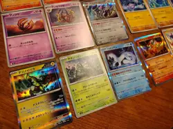 Japanese Pokemon Card - Lot of 31 - Image 4