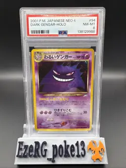 Pokemon TCG Dark Gengar Card Neo Destiny Series, PSA 8 Japanese - Image 1