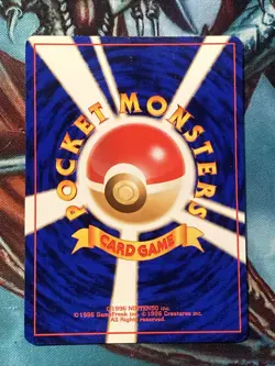 EXCELLENT ! MEW FOSSIL JAPANESE HOLO POKEMON RARE CARD - Image 2