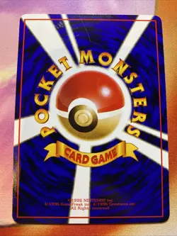 Pokemon Card Japanese - Magnemite No. 081 - Glossy - Vending Series - Image 2