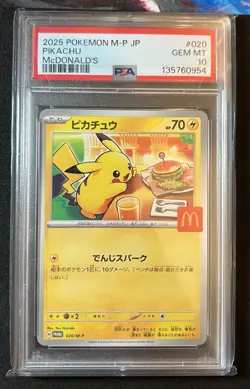PSA 10 McDonald's Pikachu 020/M-P Japanese Promo POKEMON CARD 2025 🔥 - Image 1