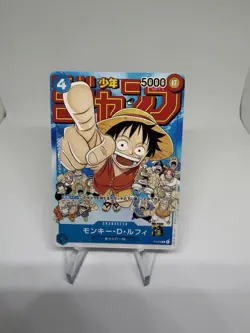 Japanese One Piece Luffy P-033 Promo Manga Art Character Card NM - Image 1