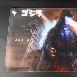 Ultra Pro - Magic the Gathering Playmat - Godzilla King of the Monsters - NEU - Image 3