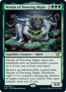 x1 Myojin of Towering Might - Set Booster Exclusive R MTG Commander: Kamigawa: N - Image 1