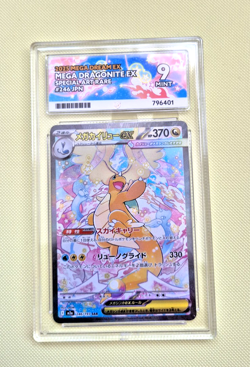 Pokemon Binder Collection English Japanese NM/M, ACE 9 Dragonite, SAR, Promo, AR - Image 1