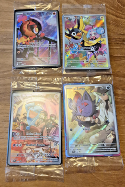 Pokemon Binder Collection English Japanese NM/M, ACE 9 Dragonite, SAR, Promo, AR - Image 2