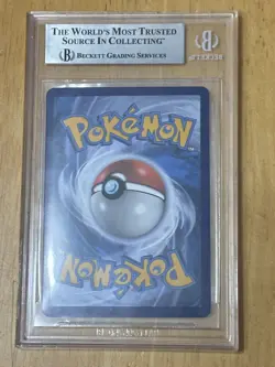 2022 DRAGOINTE VSTAR RAINBOW SECRET RARE POKEMON GO BECKETT BGS 9 MINT #081/078 - Image 2