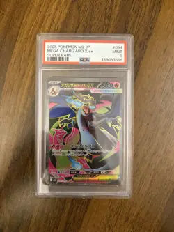 2025 POKEMON JPN M2-INFERNO X SUPER RARE #094 MEGA CHARIZARD X EX PSA 9 - Image 1