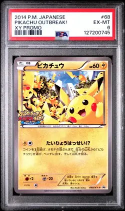 2014 Pokemon Japanese Pikachu Outbreak! XY Promo #68 PSA 6 - Image 1