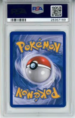 2010 POKEMON UNLEASHED RAIKOU & SUICUNE LEGEND #93 PSA 10 GEM MINT #28367169 - Image 2
