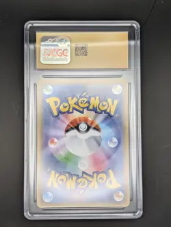 Pokemon Zamazenta (Japanese) Glory Of The Rocket Gang 107/98 CGC Pristine 10 - Image 2