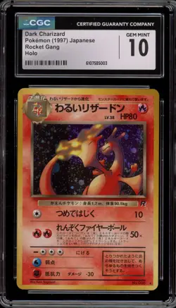 Pokemon Dark Charizard Team Rocket Japanese Holo Rare #006 CGC 10 Gem Mint - Image 1